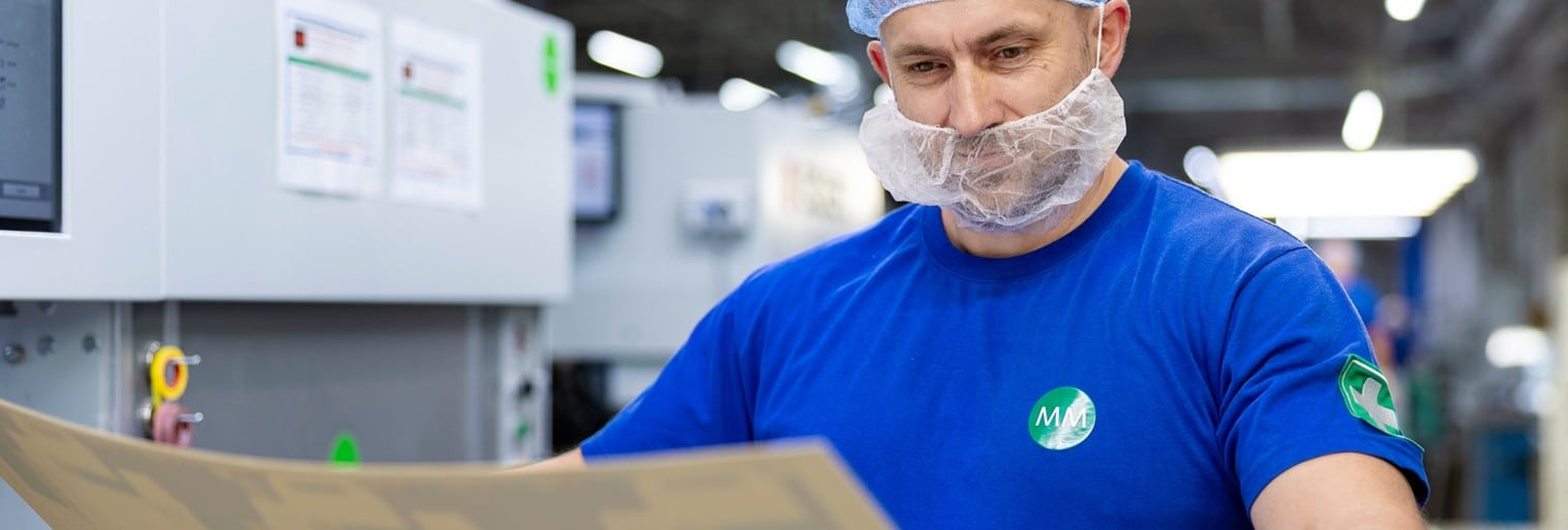 Skiving and Hemming employee MM Packaging landscape format